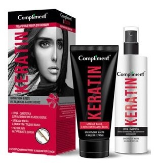 Compliment Keratin
