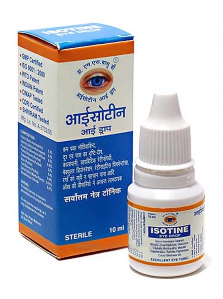 ISOTINE 10ml капли для глаз
