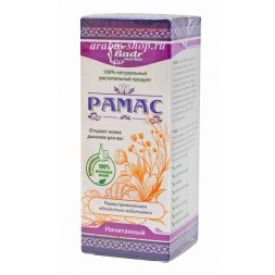 RCFARMA Methyl B12 30ML