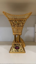 Бахурница WT-09S