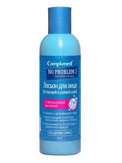 Лосьон для лица Compliment  no problem с салициловой кислотой 200мл