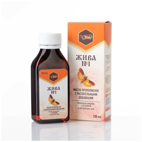 RC FARMA MAG KIDS Детский сироп