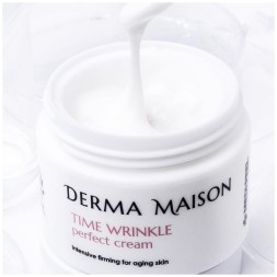 MEDI-PEEL Derma maison Time Wrinkle крем от марщин
