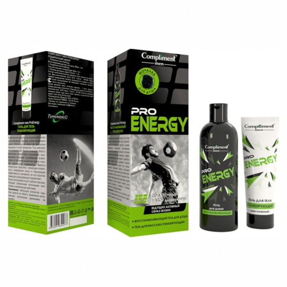 Compliment Подарочный набор для мужчин PRO Energy