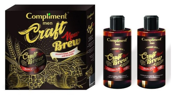 Compliment Набор Craft Brew