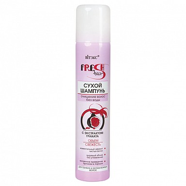 BITЭКС fresh hair сухой шампунь с экстрактом граната для тонких и ослабленных волос