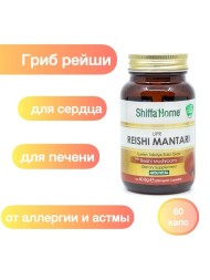 Shiffa Home REISHI MANTARI