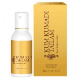Масло для лица KUM KUMADI 25мл