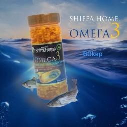 Shiffa Home Omega-3 60cap
