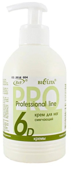 BELITA Крем для ног 300мл