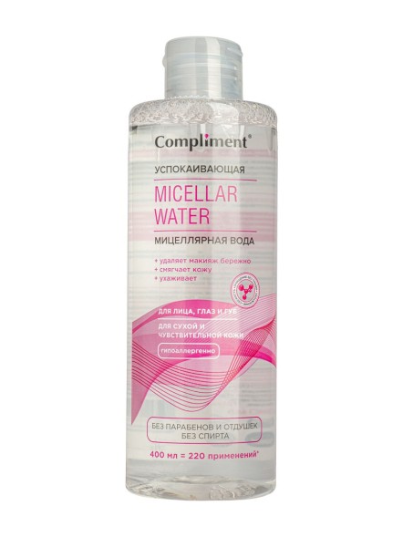Compliment Micellar water успокаивающая 400ml
