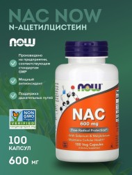Now Nac 100cap