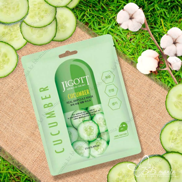 Biomatrix Cleansing mousse очищающий мусс для молодой кожи 160ml