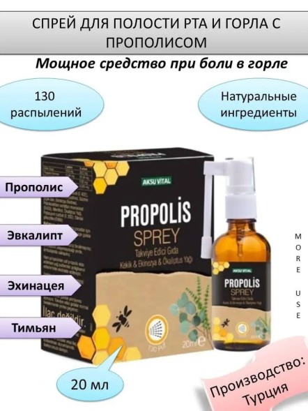 AksuVital Propolis Sprey 20ml