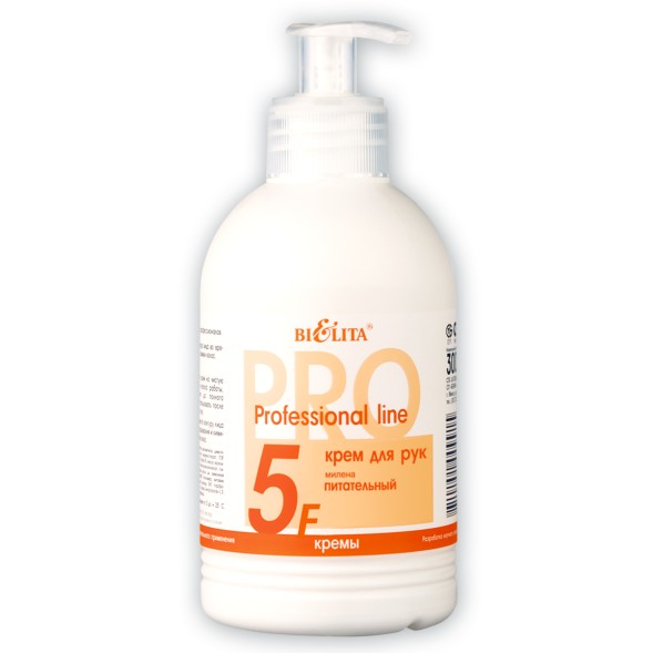 BELITA крем для рук питательный Милена 300мл