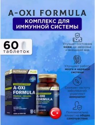 NUTRAXIN A-OXI Formula 60 tab