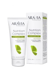 ARAVIA Nutrition Complex крем для рук питательный
