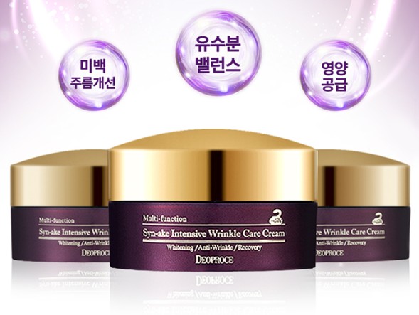 Крем для лица DEOPROCE змеиный