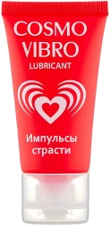 Гель лубрикант &quot;Импульсы страсти&quot; 25г
