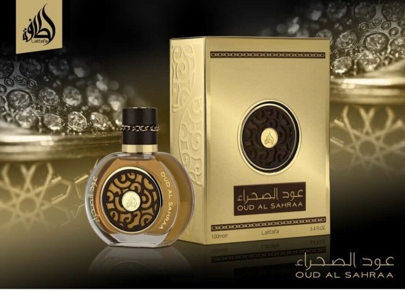 AAZ OUD AL SAHRAA 100ml