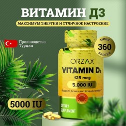 ORZAX Vitamin D3 5000IU 360cap