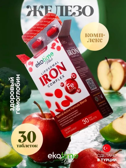 EkoTime Liposomal IRON Complex 60tab
