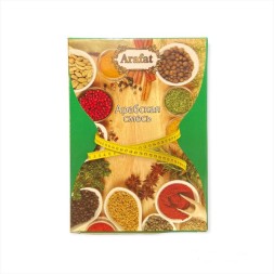 KAMALI Парфюм крем  для тела 250мл ALLURE