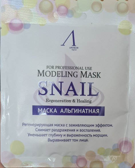 Маска альгинантная мини 25гр snail