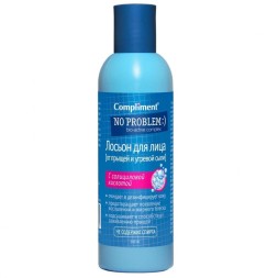 Swiss Bork Super Immoo 150ml детский сироп для иммунитета