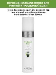 ARAVIA Pore-Balance Toner тоник балансирующий для сужения пор