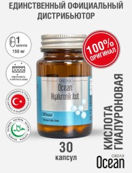 ORZAX Ocean Hyaluronic Acid 150mg 30capsul