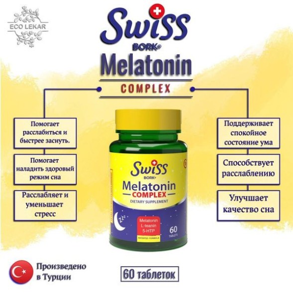 Swiss Bork Melatonin complex 60tab