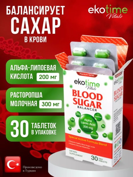 Ekotime Vitalsn Blood Sugar 30tab