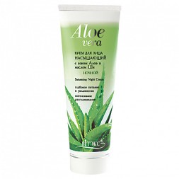 BITЭКС Aloe vera крем для лица насыщающий ночной