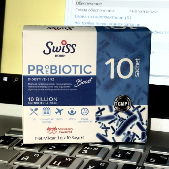 Swiss Bork Probiotic 10 sashet
