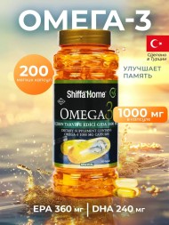 Shiffa Home Omega-3 200cap