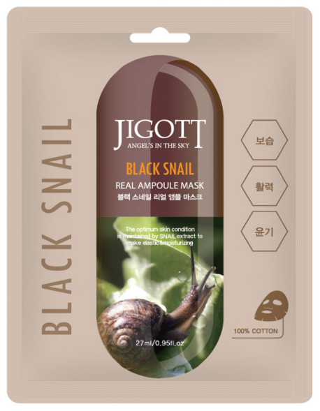 Бахурница RL-1107