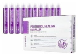 Филлер DERMA CUBE 1 шт