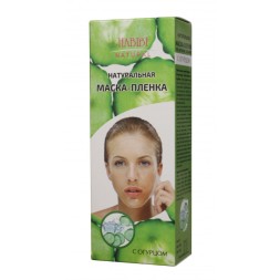 Маска-пленка с огурцом HABIBI