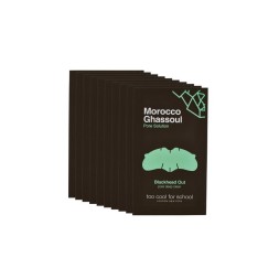 салфетки от черных точек MOROCCO GHASSOUI