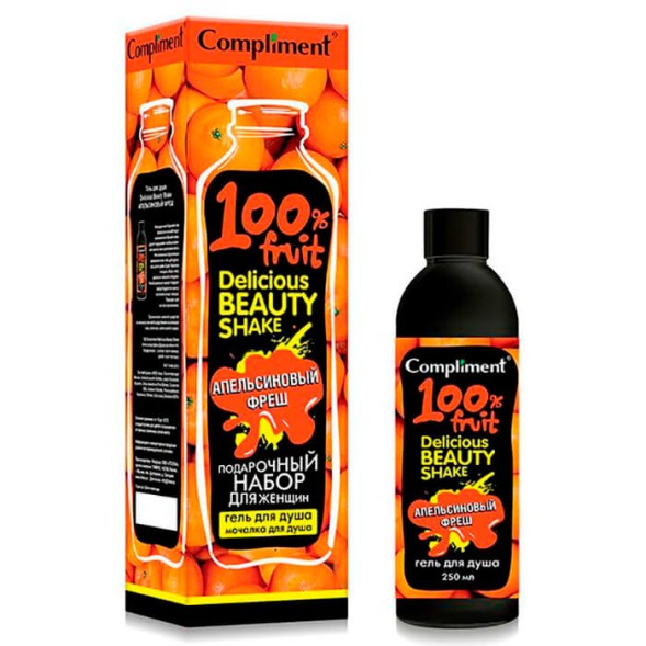 Подарочный набор Compliment Апельсиновый фреш