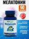 EKotime Melatonin complex 60tab