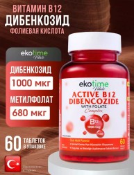 Ekotime Active B12 Dibencozide 60tab