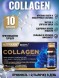 Nutraxin Collagen 10*50ml  жидкий