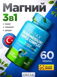 ORZAX Magnesium Triple Complex 60tab