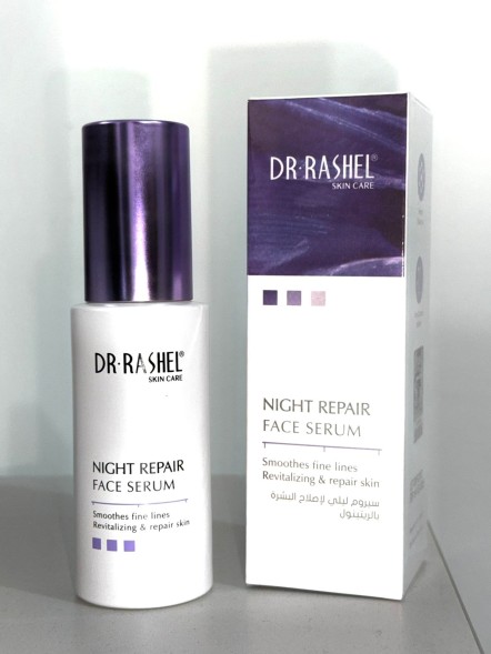 DR-RASHEL Night Pepair Face Serum 50ml