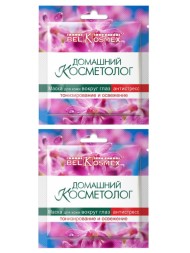 БК ДомКосмет Маска для кожи вокруг глаз Антистресс