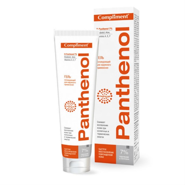 PANTHENOL ГЕЛЬ ОХЛОЖДАЮЩИЙ