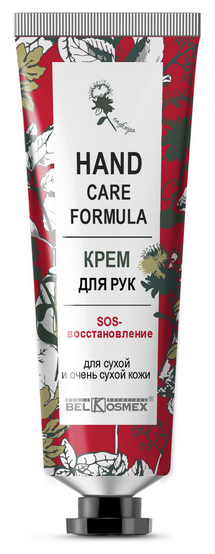 Belkosmex крем для рук sos- восстановление 70гр