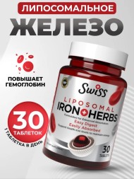 Now L-Arginine 1000mg 120 tab